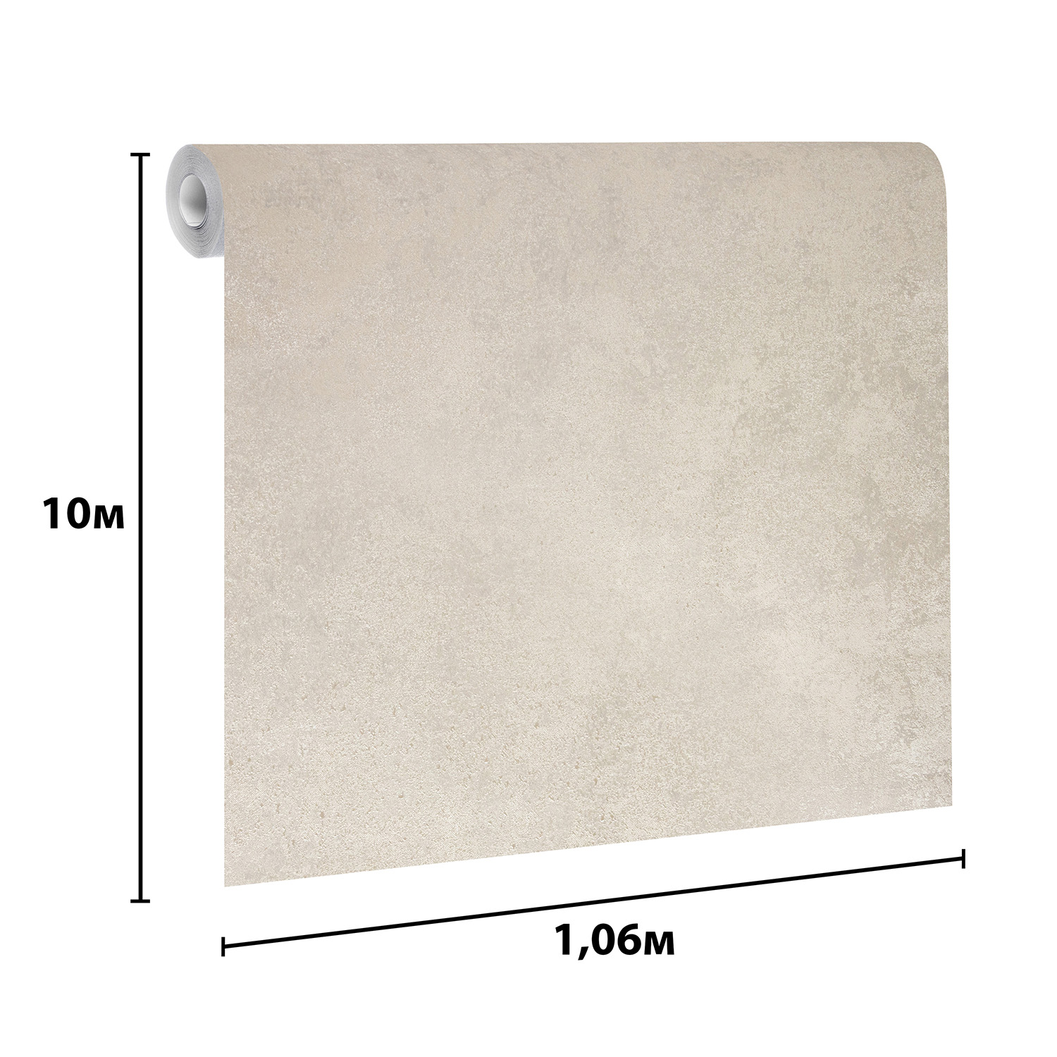 Обои флиз "AS Палитра" Аспект Саванна фон 30259-47 1,06*10м *1/6 Обои флиз "AS Палитра" Аспект Саванна фон 30259-47 1,06*10м *1/6