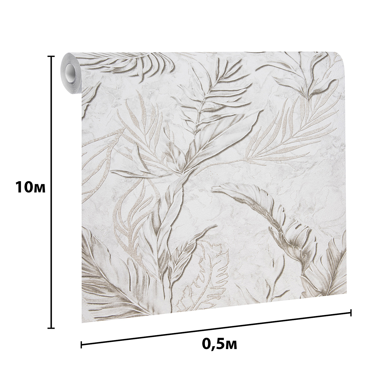 Обои дуплекс 222166-21 (23ДТА) Амина фон  *15 (Гомель)