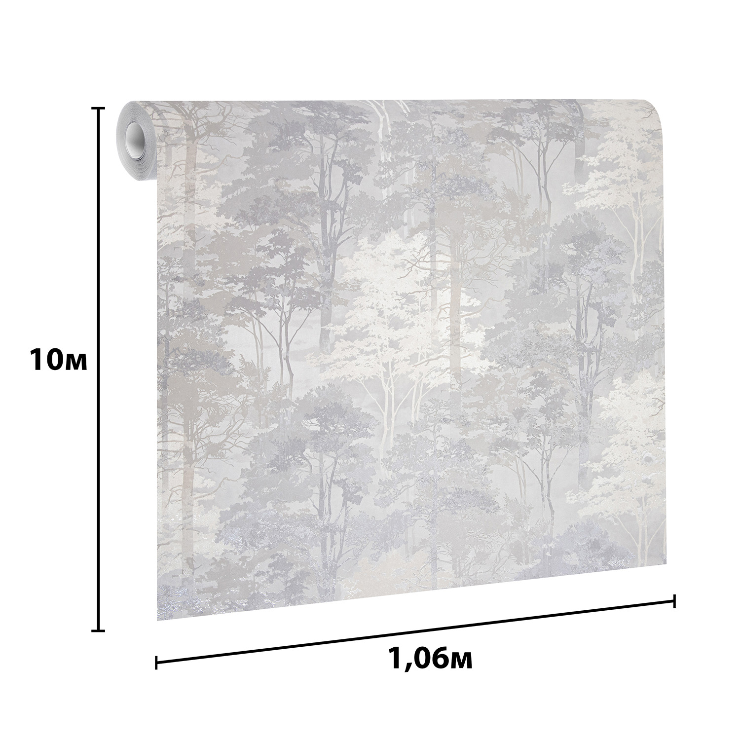 Обои флиз. Артекс DOMINGO Форест 11218-03 10х1.06м *1/6 Обои флиз. Артекс DOMINGO Форест 11218-03 10х1.06м *1/6