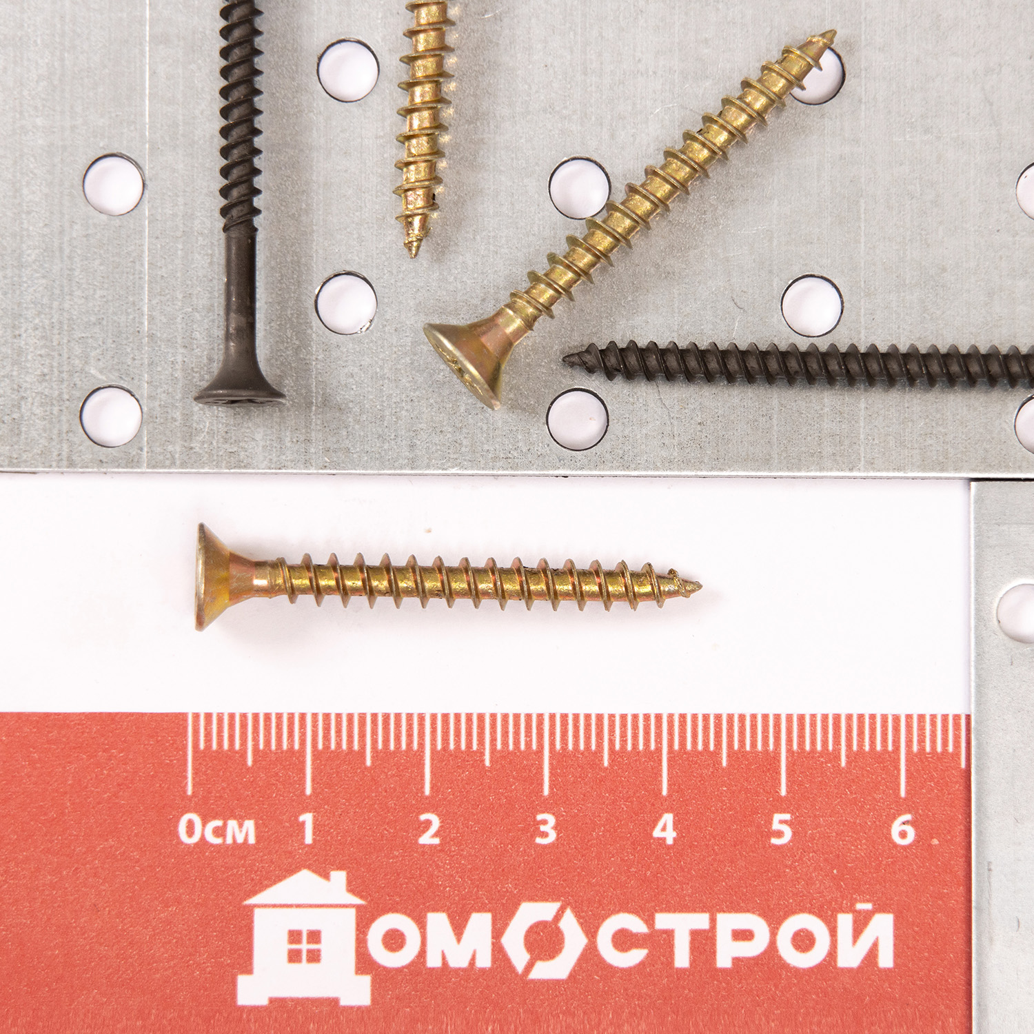 Шурупы жёлтые BROZEX пакет 5*45 (30шт) *10/100 Шурупы жёлтые BROZEX пакет 5*45 (30шт) *10/100