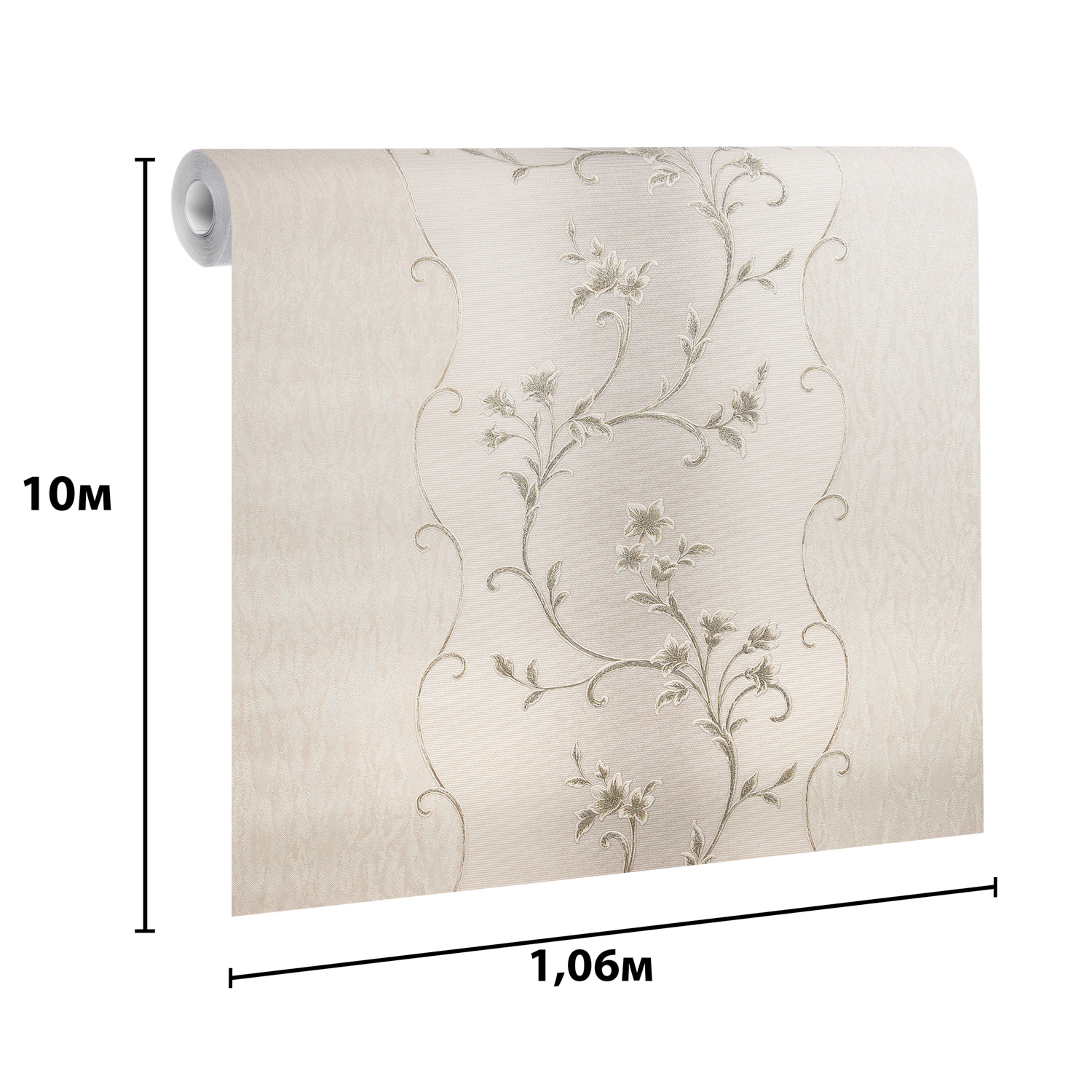 Обои флиз "HomeColor"   PROTECT-CASA (беж.) HC31235-21a 1,06*10м *1/8 Обои флиз "HomeColor"   PROTECT-CASA (беж.) HC31235-21a 1,06*10м *1/8