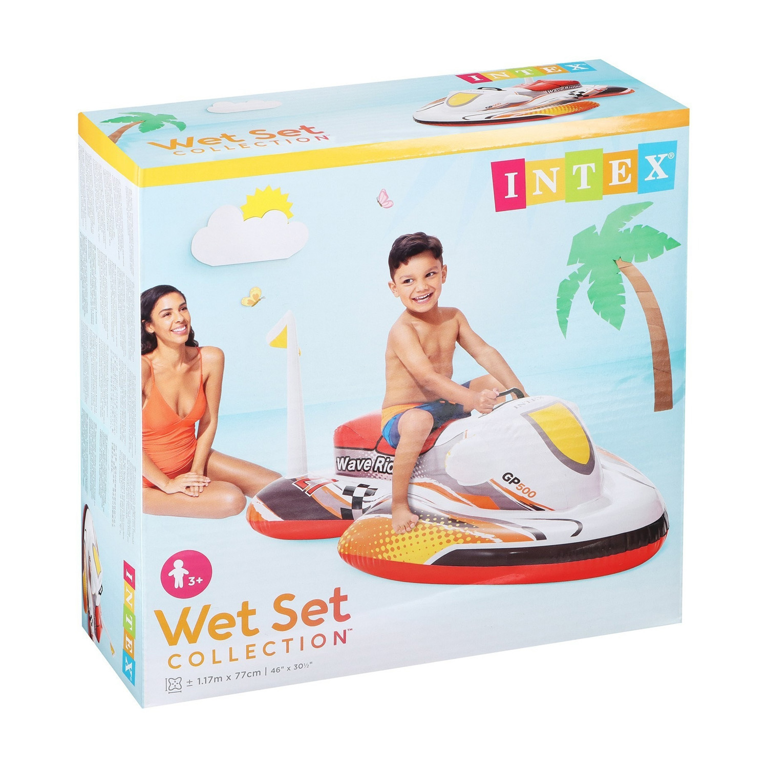 Плот для плавания"Скутер" с ручками 117х77 см, от 3 лет, цвета микс 57520NP 134447