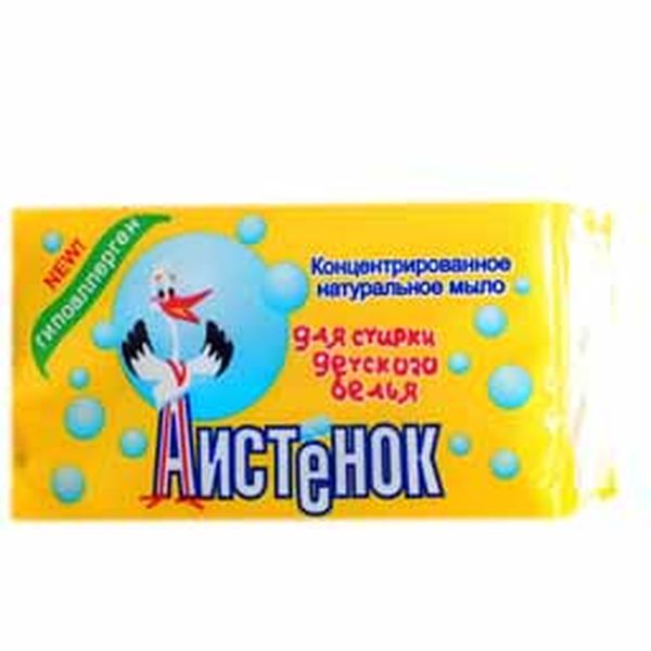 Мыло хоз. 200г АИСТЕНОК д/детского белья Аист *12/48 * Мыло хоз. 200г АИСТЕНОК д/детского белья Аист *12/48 *