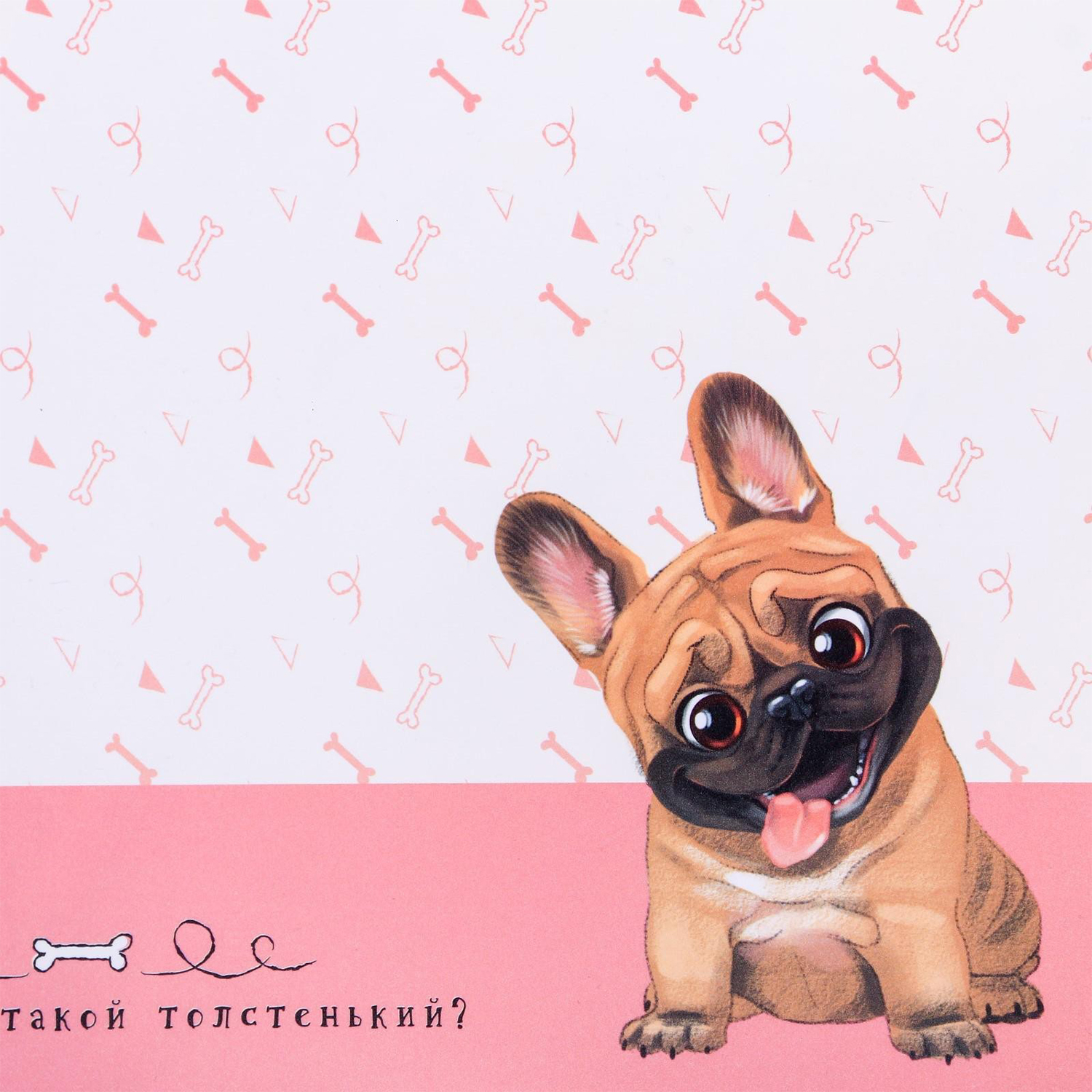 Коврик под миску "Кто это тут такой толстенький?", 43х28см   4087864