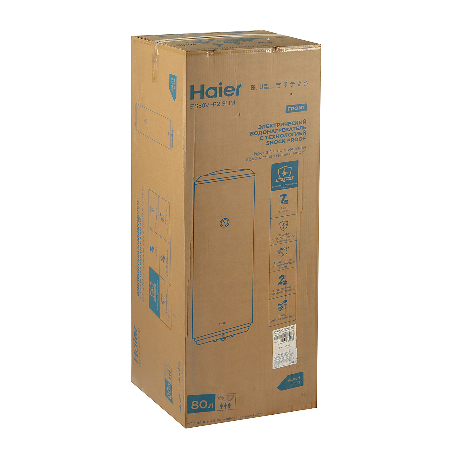 Водонагреватель накопительный 80 л Haier B2 Slim, 1.5 кВт, вертикальный