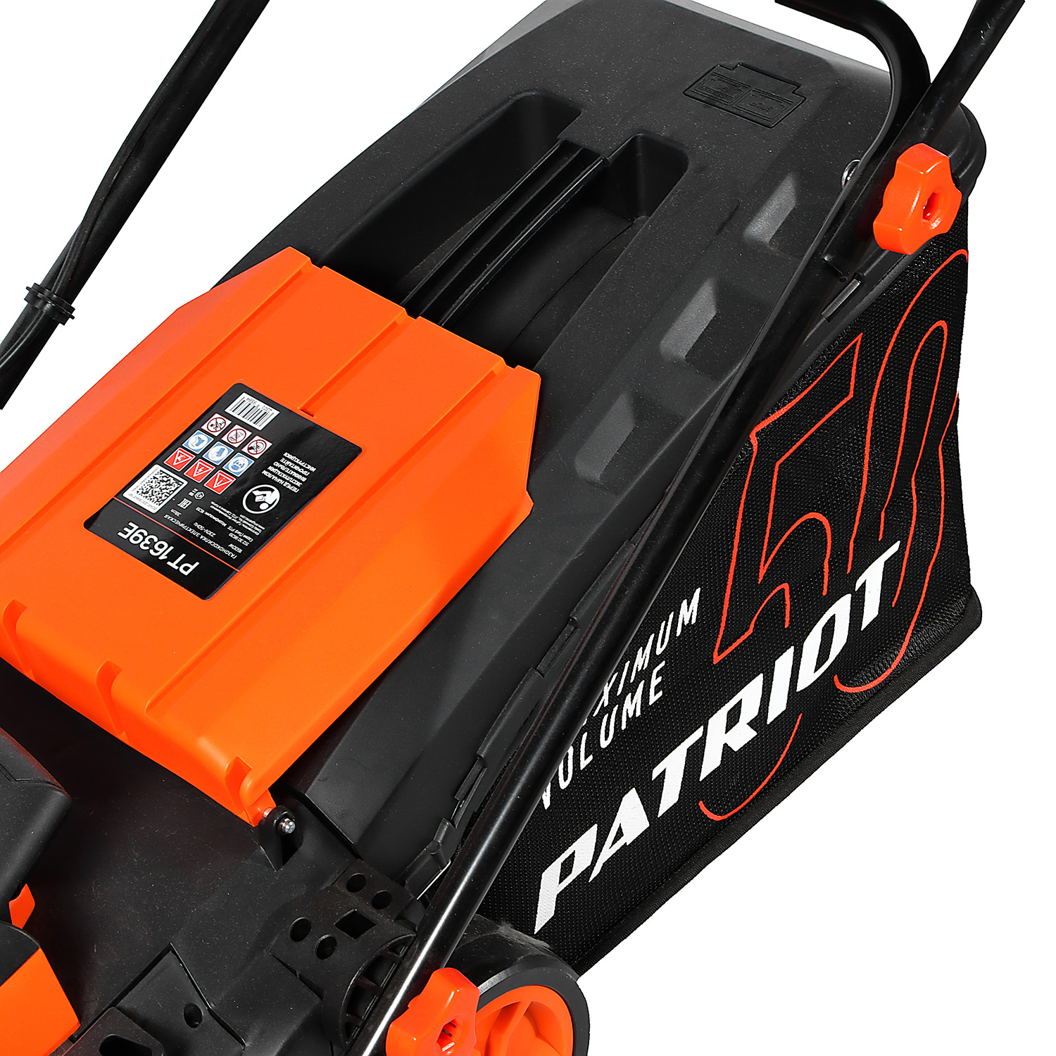 Газонокосилка электрическая 1600Вт шир/выс скаш 38/20-65см травосборник 50л PATRIOT PT 1639E  *1 Газонокосилка электрическая 1600Вт шир/выс скаш 38/20-65см травосборник 50л PATRIOT PT 1639E  *1