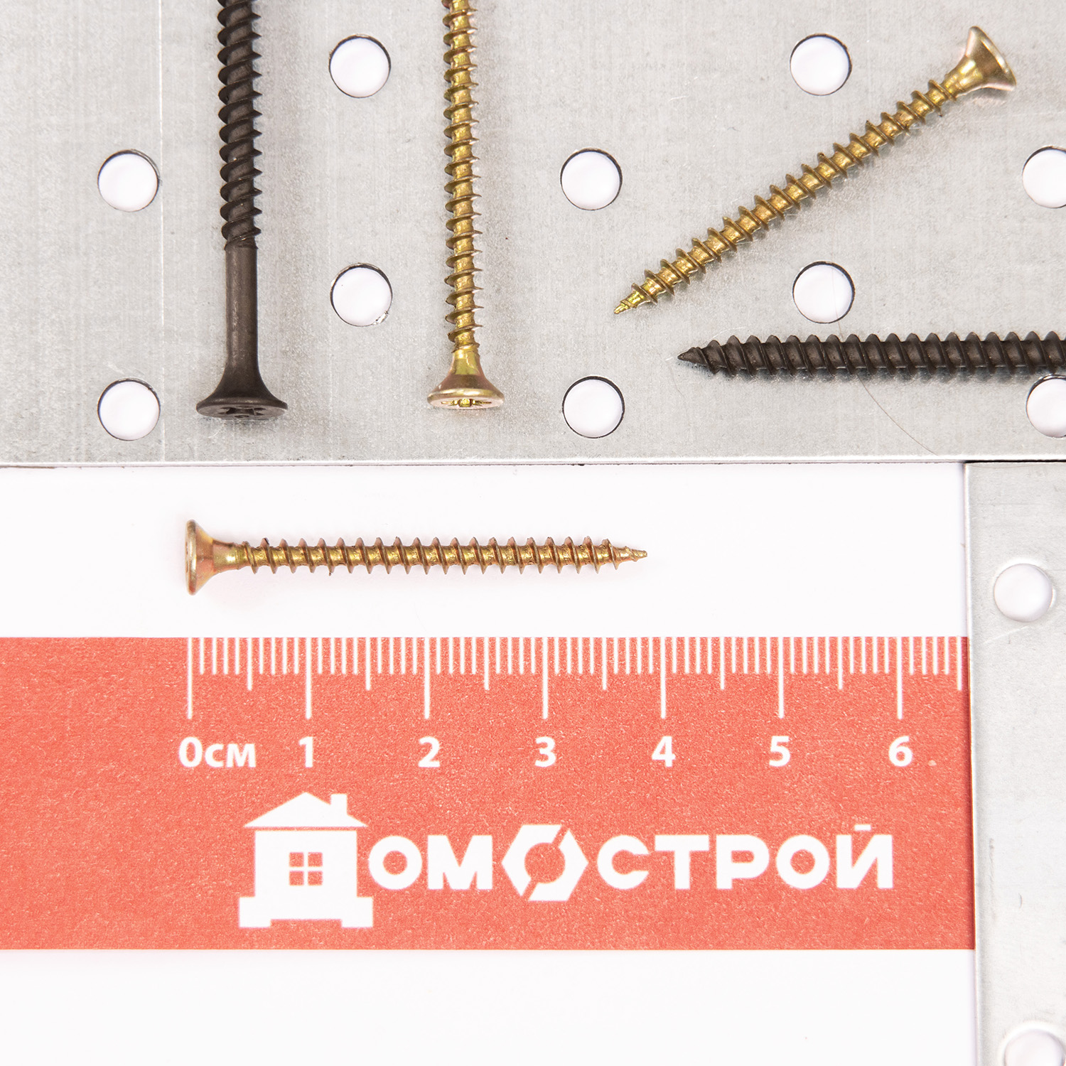 Шурупы желтые 3,5х40 (9000шт)   *1