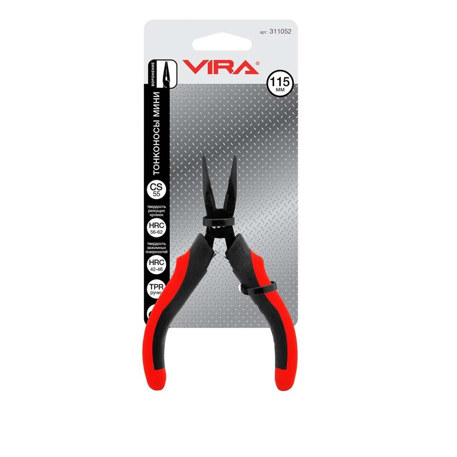 Тонконосы мини 115 мм VIRA