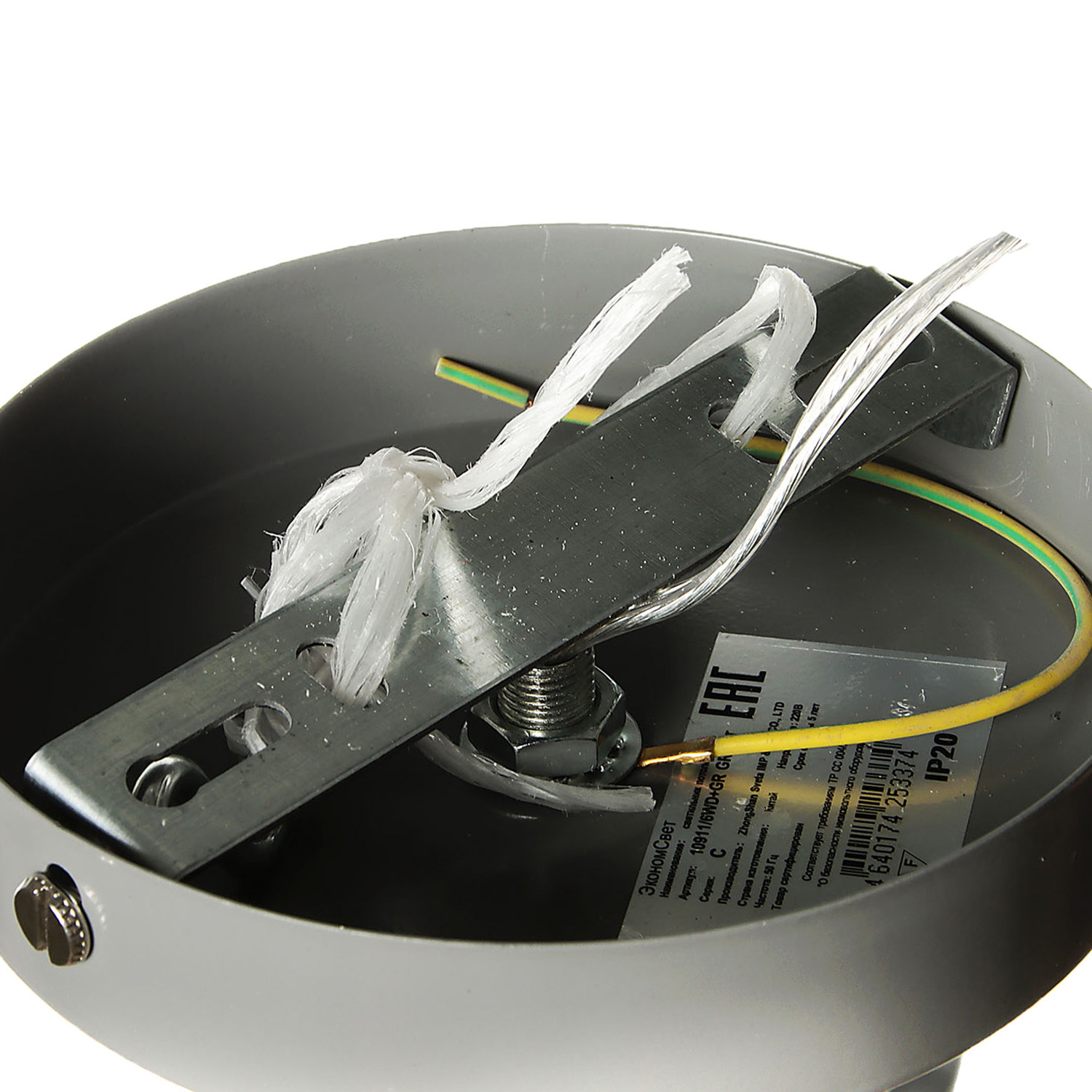 Люстра 10911/6WD+GR GR+WT Е27 6*60W S=13м2 *1