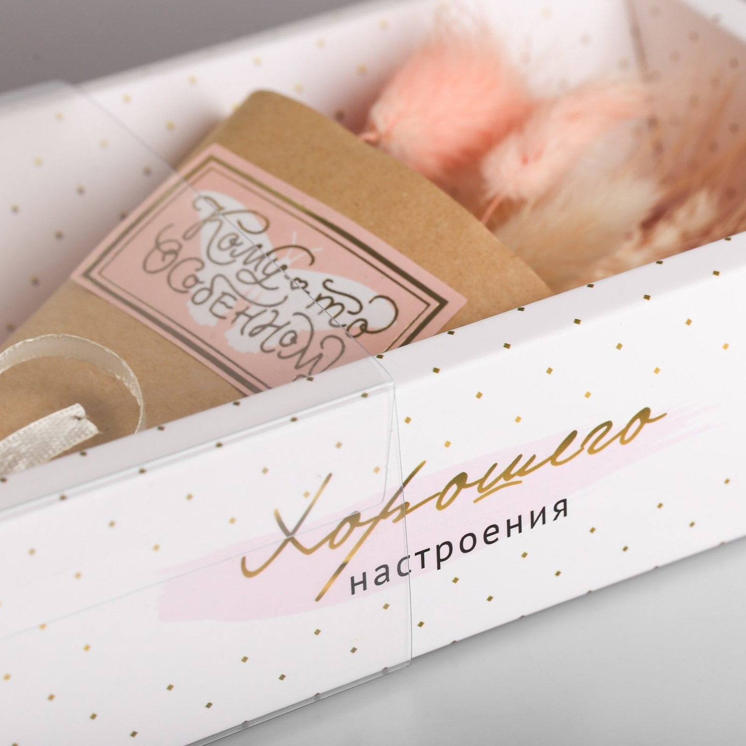 Букет из сухоцветов «Кому‒то особенному», 11,7 × 21 × 5 см 3903703 Букет из сухоцветов «Кому‒то особенному», 11,7 × 21 × 5 см 3903703