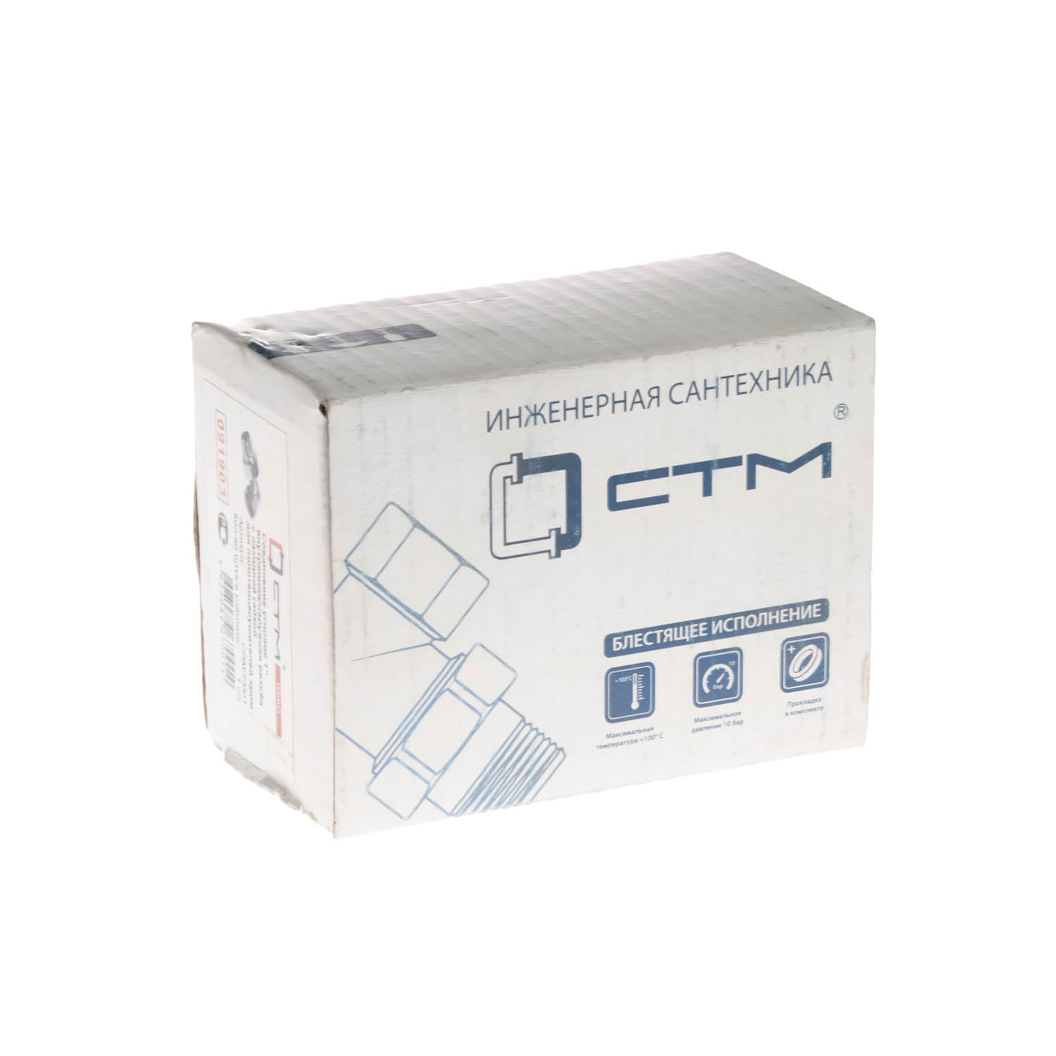 Соединитель угл. с накид.гайкой 1" для п/с м/п CTM CPAEFM01 *1/40