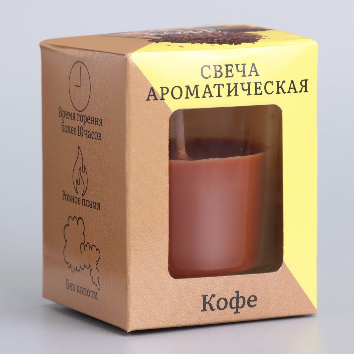 Свеча  ароматическая в стекле 5х6см, Кофе   9788471