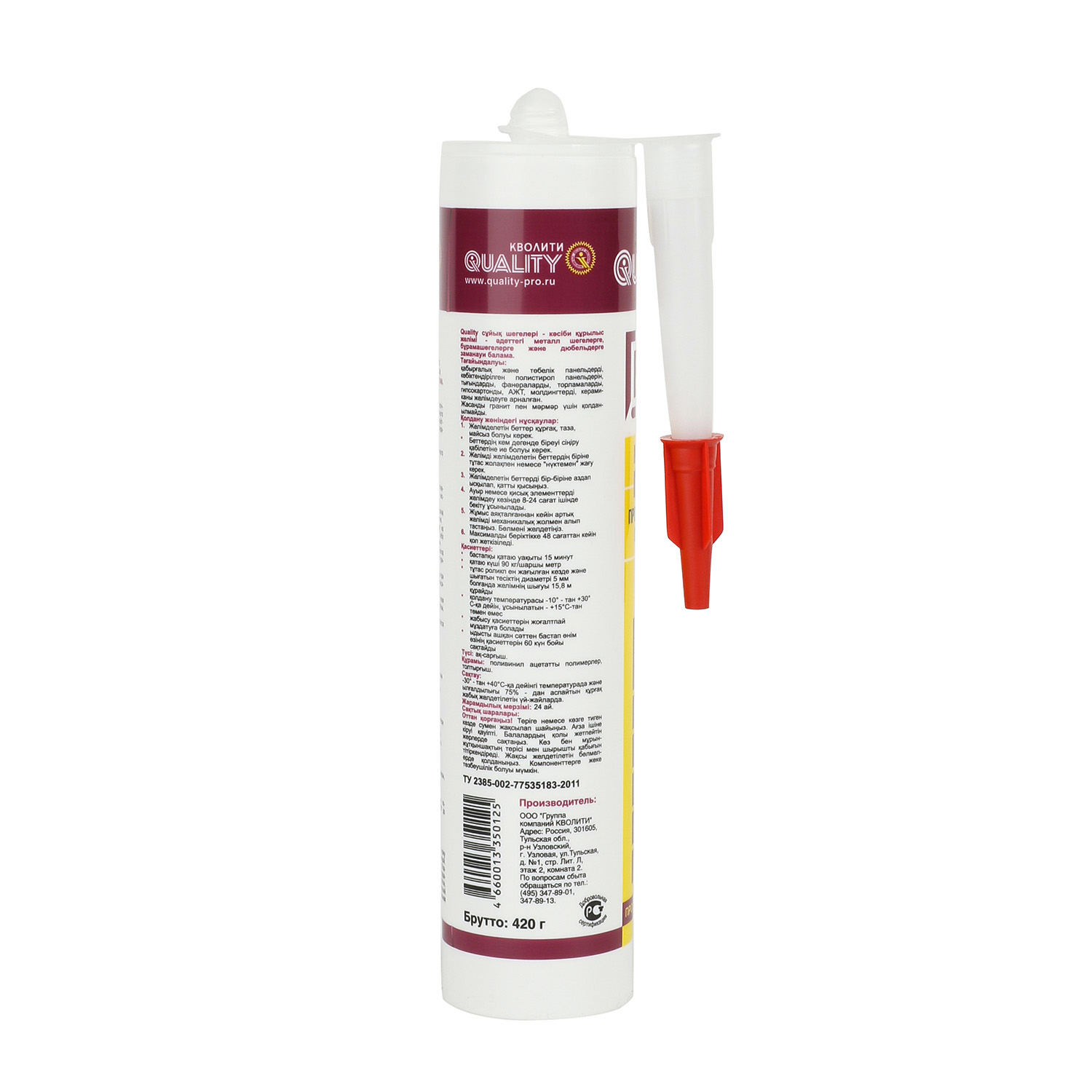 Жидкие гвозди 420 г Quality, для панелей, белый Жидкие гвозди 420 г Quality, для панелей, белый