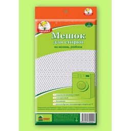 Мешок для стирки белья 40х50см "Умничка" MPU0284 ("МультиПласт") *1/10/500 Мешок для стирки белья 40х50см "Умничка" MPU0284 ("МультиПласт") *1/10/500