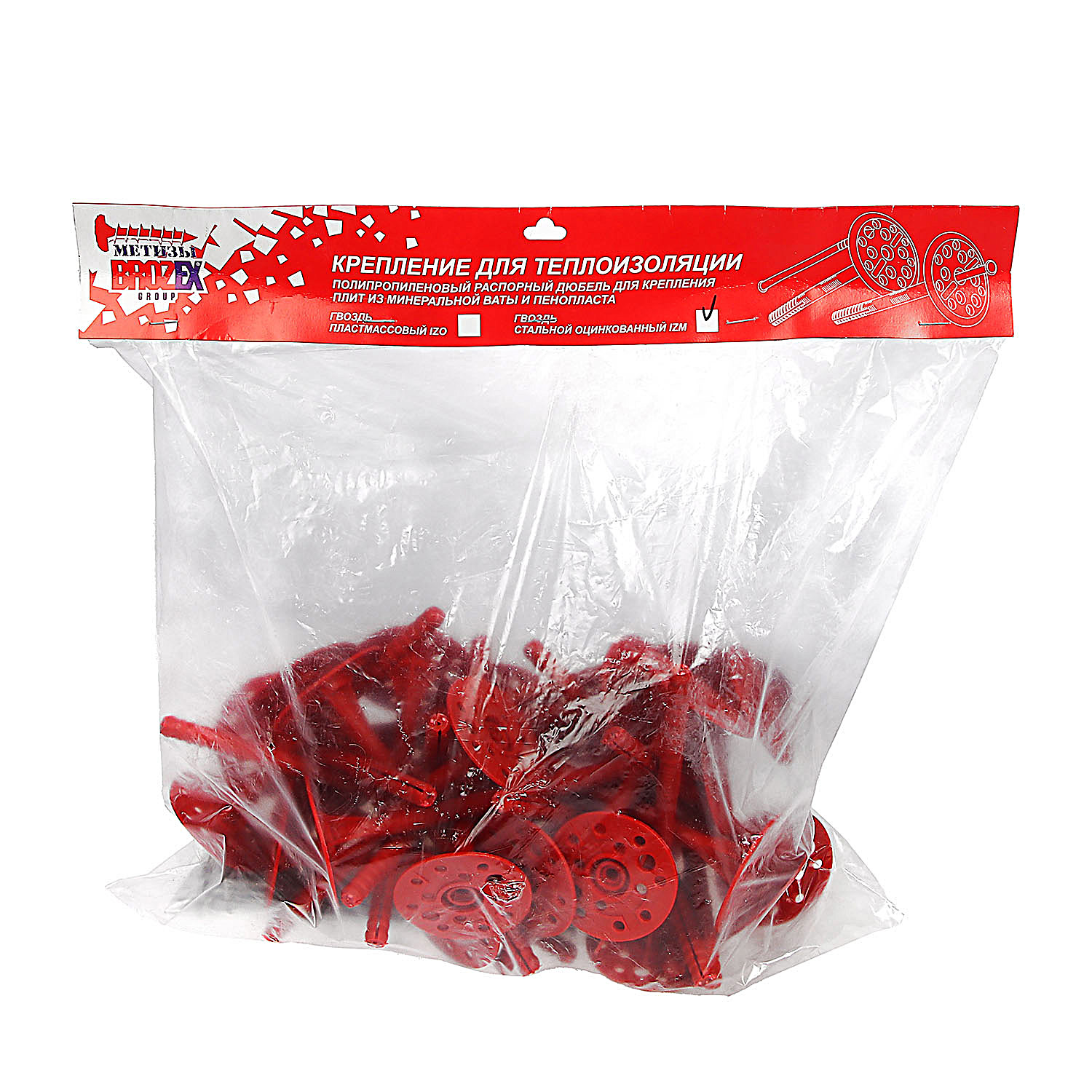 Дюбель 10х180 мм для теплоизоляции BROZEX, метал. гвоздь IZM, 30 шт. Дюбель 10х180 мм для теплоизоляции BROZEX, метал. гвоздь IZM, 30 шт.