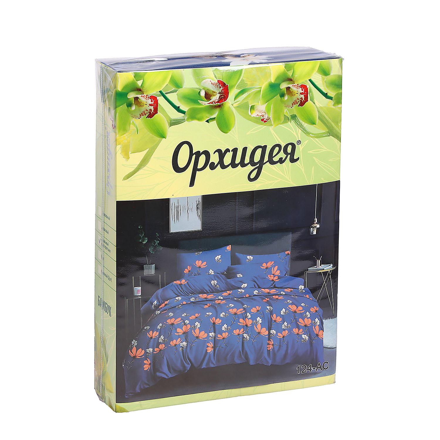 Постельное белье 2сп бамбук Орхидея 124-АС, наволочки 70*70см - 2шт *1