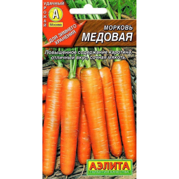 Семена Морковь Медовая 2гр Аэлита АА*10/200*