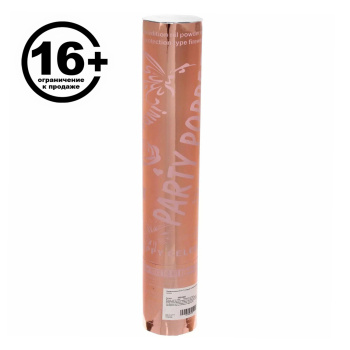 Пневмохлопушка 30 см "Голограмма" конфетти (розовое золото)