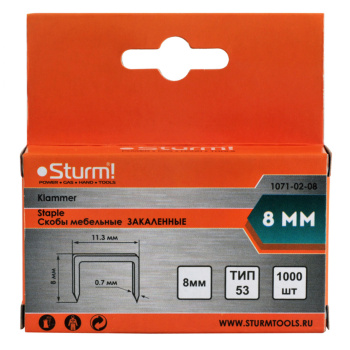 Скоба д/степлера STURM (арт.1071-02-08) тип 53 * 1/20/200 Скоба д/степлера STURM (арт.1071-02-08) тип 53 * 1/20/200