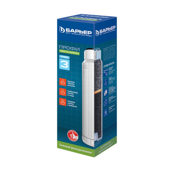 Картридж Барьер ПРОФИ ПостКарбон *1/20