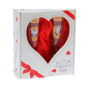 Набор бокалов для шампанского 200 мл "Свадебная пара. Голуби", 2 шт 1599283