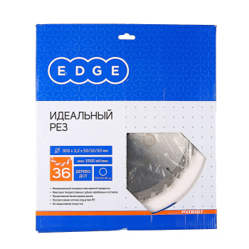 Диск пильный 300*50/32/30мм 36 зубьев по дереву (810010013) EDGE PATRIOT *1/10 Диск пильный 300*50/32/30мм 36 зубьев по дереву (810010013) EDGE PATRIOT *1/10