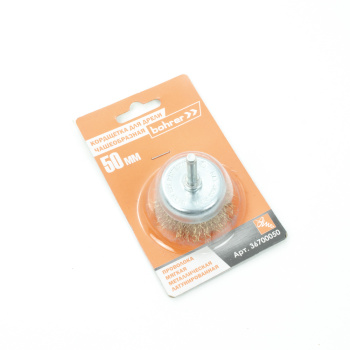 Щетка-крацовка "чаша" латунирован.круч.провол. 50мм 0,3мм для дрели арт.36700050 Bohrer *1/10/120