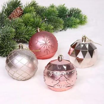 Новогодние шары "Волшебный вальс" 8 см (набор 12 шт), Розовое золото/Шампань