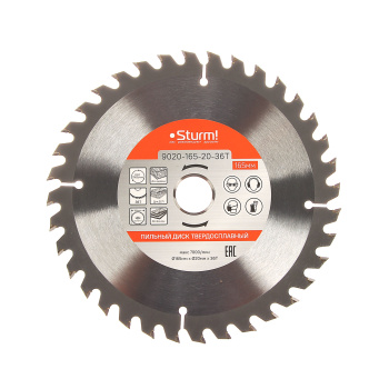 Диск пильный 165*20,0мм 36 зубьев по дереву (9020-165-20-36T) Sturm *1/50 Диск пильный 165*20,0мм 36 зубьев по дереву (9020-165-20-36T) Sturm *1/50