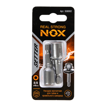 Ключ-насадка для кров.саморезов 8х48мм (2шт) магнитная 1/4" (558002) NUT SETTER *1/10/50/100