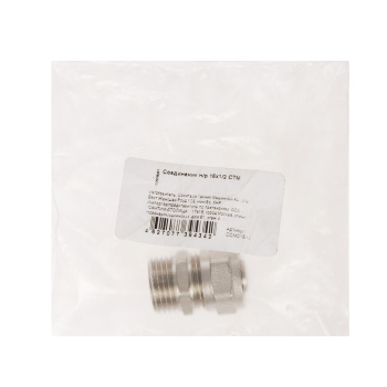 Муфта переходная 16х1/2"(Ø15) цанга/папа CTM CCM01612 *10/200