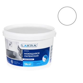 Краска латексная для стен и потолков 14 кг Лакра моющаяся Белоснежная *1/44