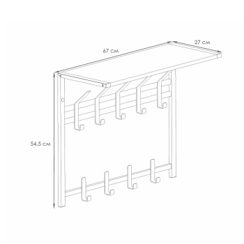 Вешалка настенная с полкой 2-х ярусная 670х270х545мм "Торонто 22Д" Черная ВСПТ22Д Ч ("ЗМИ") *1 Вешалка настенная с полкой 2-х ярусная 670х270х545мм "Торонто 22Д" Черная ВСПТ22Д Ч ("ЗМИ") *1