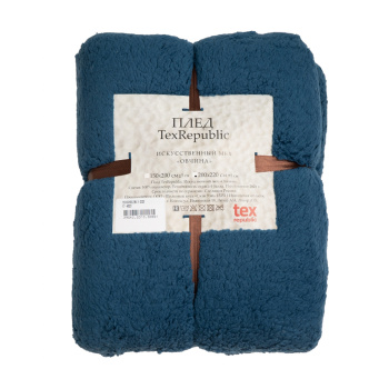 Плед искусственный мех 150*200см 17-4023 TCH SH BL2(BL1) 1520 Buenas Noches *1