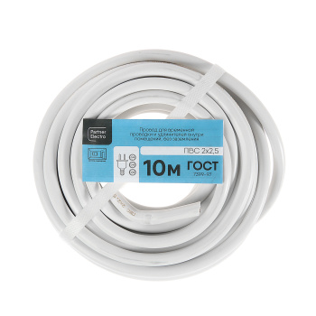 Провод ПВС 2*2,5 (10м) ГОСТ *10