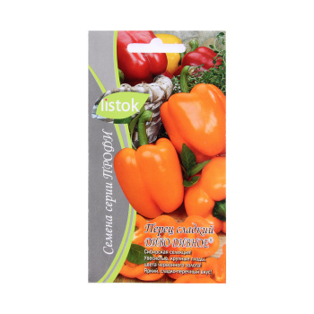 Семена Перец сладкий Диво дивное F1 20шт LISTOK ПРОФИ *10/500