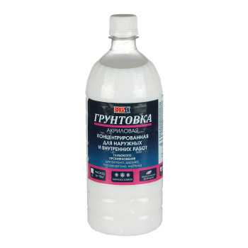 Грунтовка-концентрат 1:2 глубокого проникновения BROZEX, 1 кг