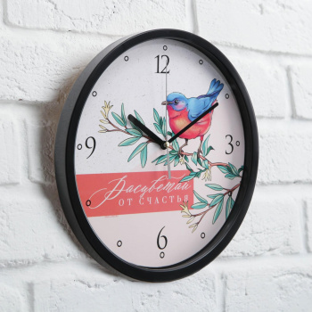 Часы "Расцветай от счастья", 25 см, мод. A-041   5864377