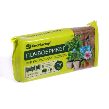 Почвобрикет 10 л «Крепкая рассада» БиоМастер