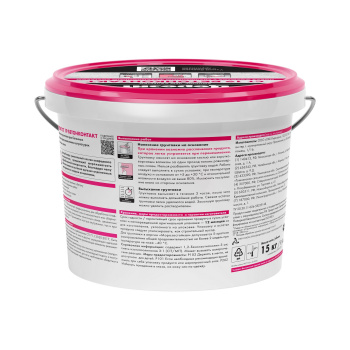 Грунтовка бетон-контакт Церезит СТ19, 15 кг Грунтовка бетон-контакт Церезит СТ19, 15 кг