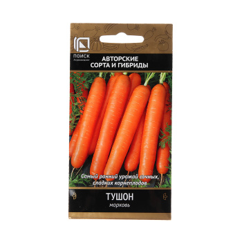 Семена Морковь Тушон 2гр ПОИСК *10/200