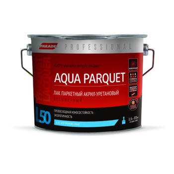 Лак акрил-уретановый паркетный полуматовый 2,5 л PARADE L-50  *1/3/144