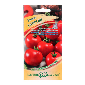 Семена Томат Гаврош 0,05гр/Гавриш автор *10/500