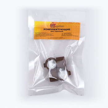 Держатель шины коричневый (пласт.) в упак. (2шт.) Магеллан *1