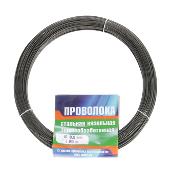 Проволока вязальная 50 м, 0.9 мм, термообработанная