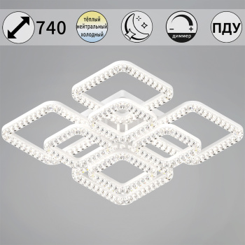 Светильник потолочный светодиодный 09848-0.3-4+4B WH LED 3000/4200/6200К ПДУ+диммер S=34м2 *1