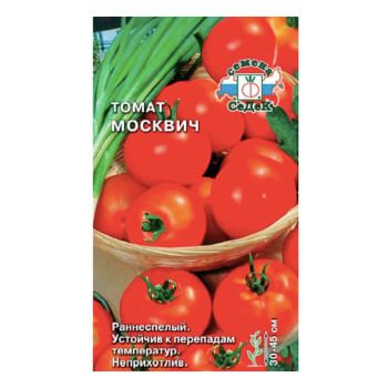Семена Томат Москвич  0,1гр/10 СеДеК  *10