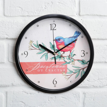 Часы "Расцветай от счастья", 25 см, мод. A-041   5864377