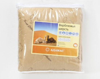 Одеяло Верблюжья шерсть 200*220см облегченное, чехол микрофибра, сумка ОВШПэ90С-220-2 Адамас *1/10