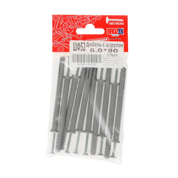 Дюбель с шурупом BROZEX 6,0*80 пакет (10шт) *10/100 Дюбель с шурупом BROZEX 6,0*80 пакет (10шт) *10/100